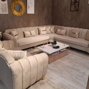 Salon Coin Al Kalam