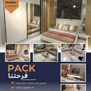PACK MARIAGE فرحتنا
