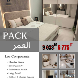 Pack Mariage Laamor