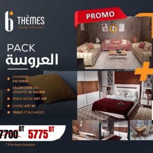 Pack Mariage Laaroussa